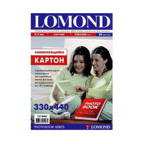 karton-lomond-samokleyaschijsya